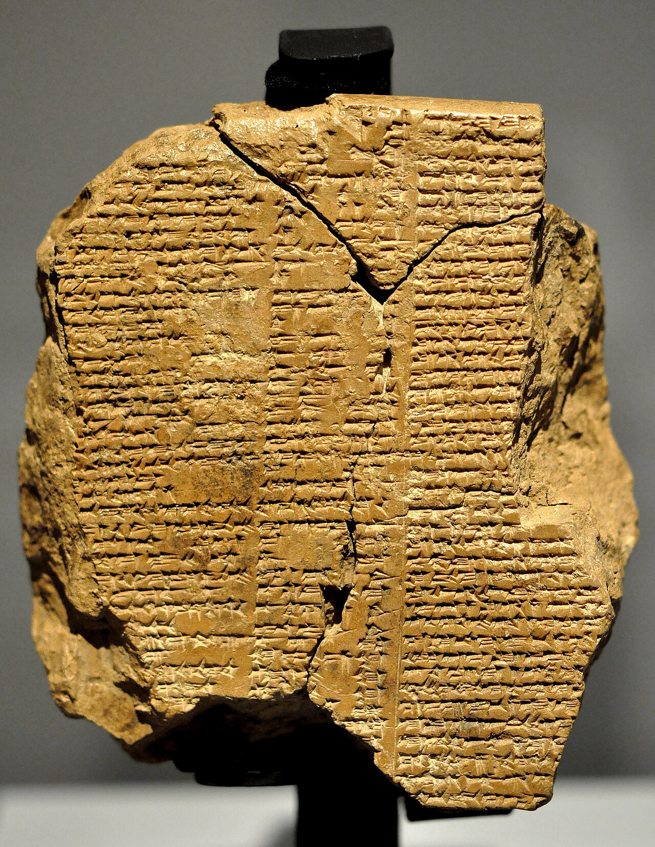 Tablet V of the Epic of 
        Gilgamesh,
         cuneiform clay tablet
