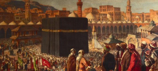 The Islamic Evil website.