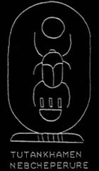 Khepri Tutankhamun