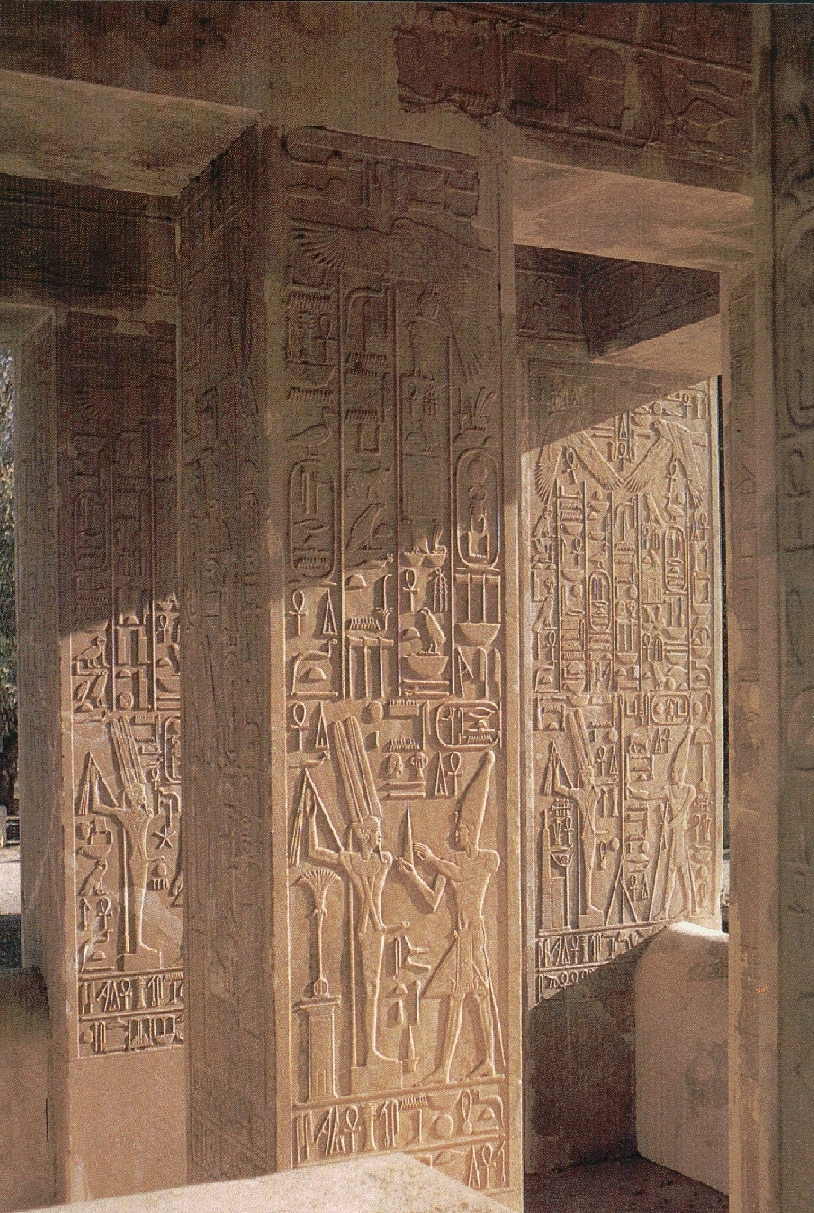 Columns with Hieroglyphics