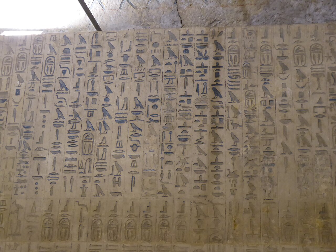 Pyramid Texts inscribed on the walls of Unas' Pyramid, Saqqara