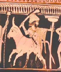 Argus Panoptes
