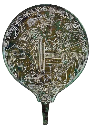 Bronze Etruscan mirror of Apulu and Artume