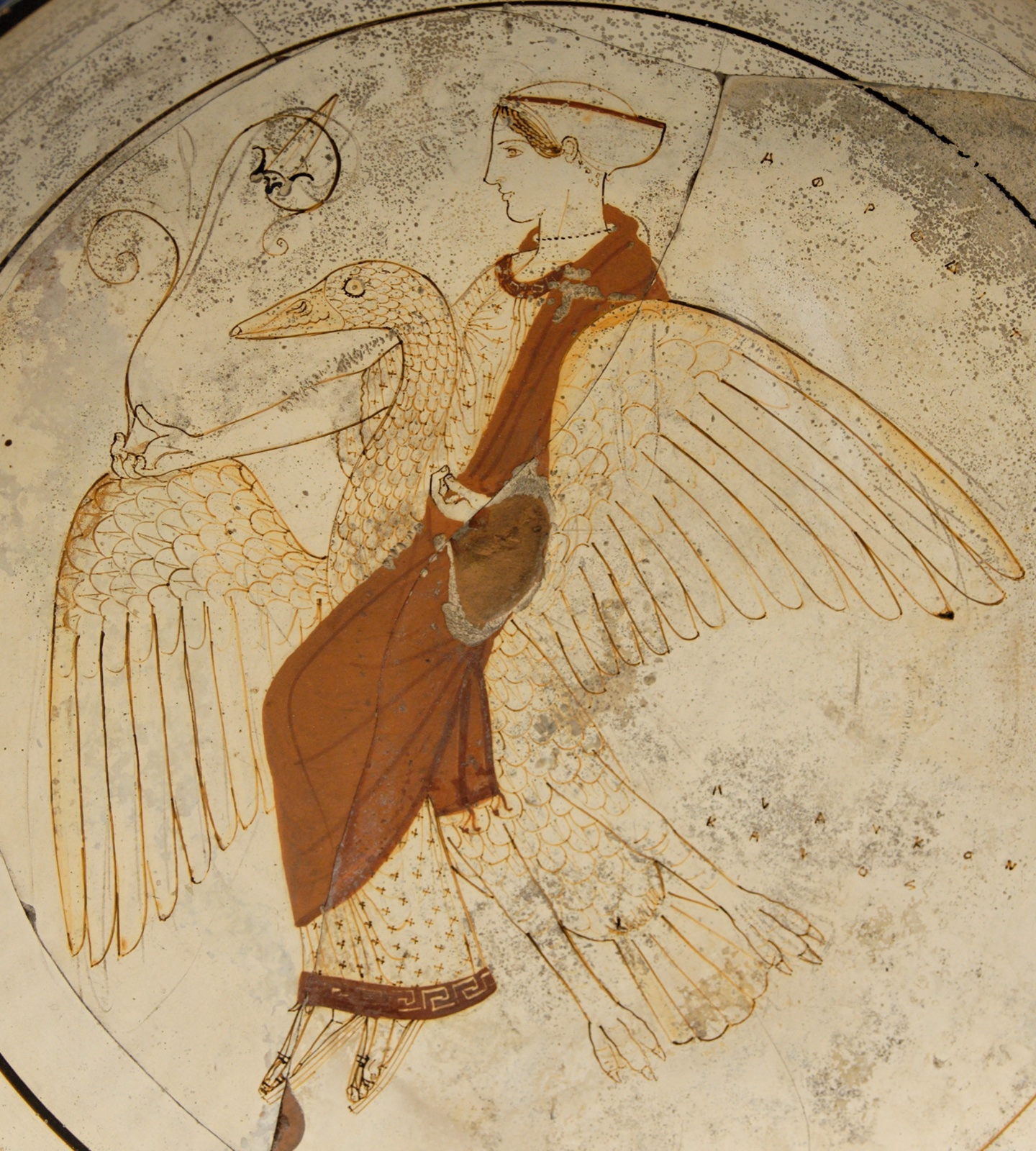 Aphrodite on a swan
