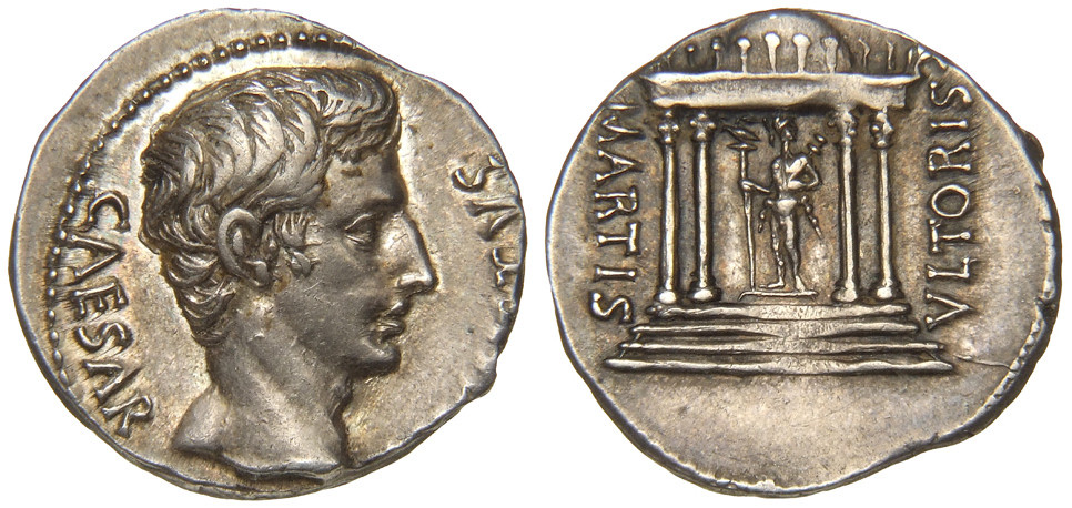 Coin of Augustus, about 19 BC, mint possibly Colonia Patricia (Córdoba), from the Metz denarius hoard (3