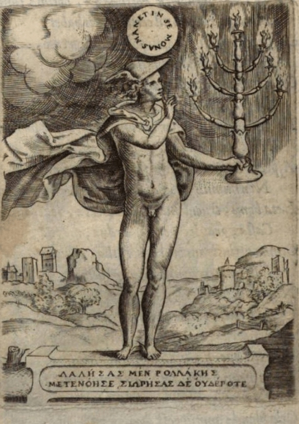 Horus