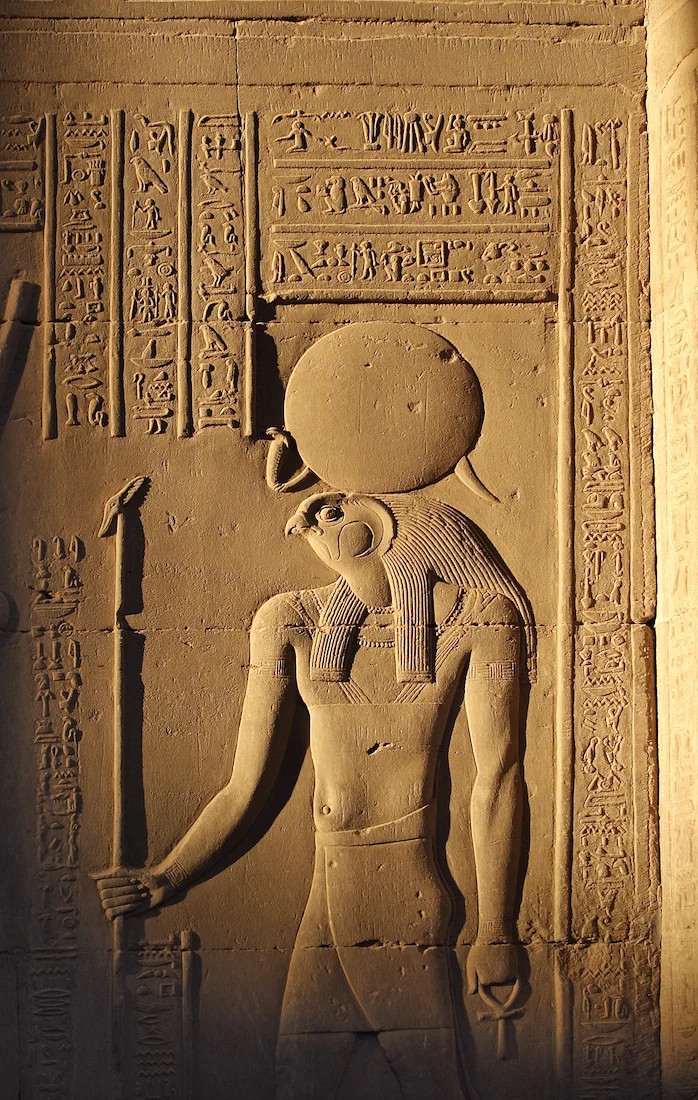 Horus
