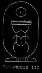 Khepri Thutmose