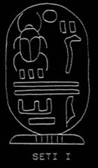 Khepri Seti