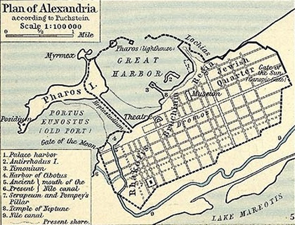 Osiris Alexandria
