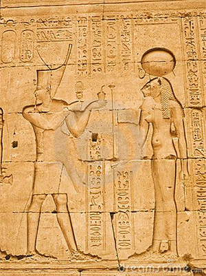 Sekhmet Pharaoh