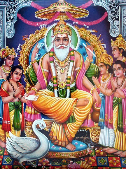 Vishvakarma