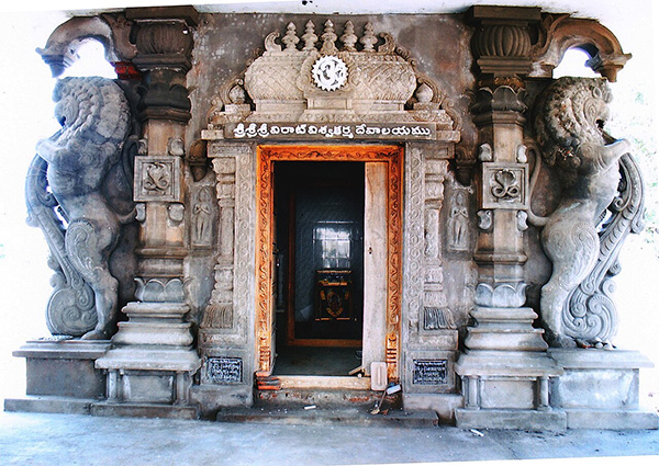 Vishvakarma Temple at Machilipatnam