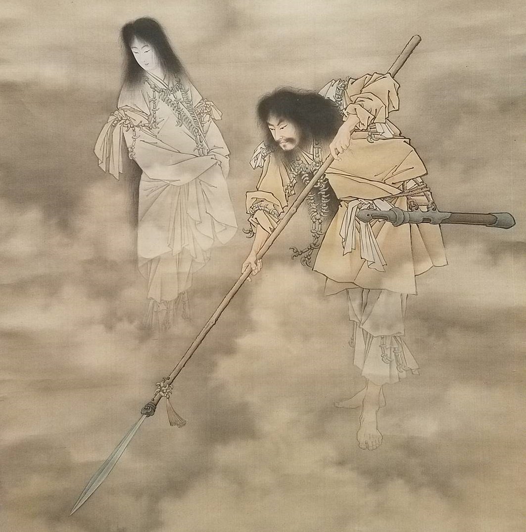 Izanami and Izanagi creating
         the 
        Japanese islands, Kobayashi Eitaku, 1880s