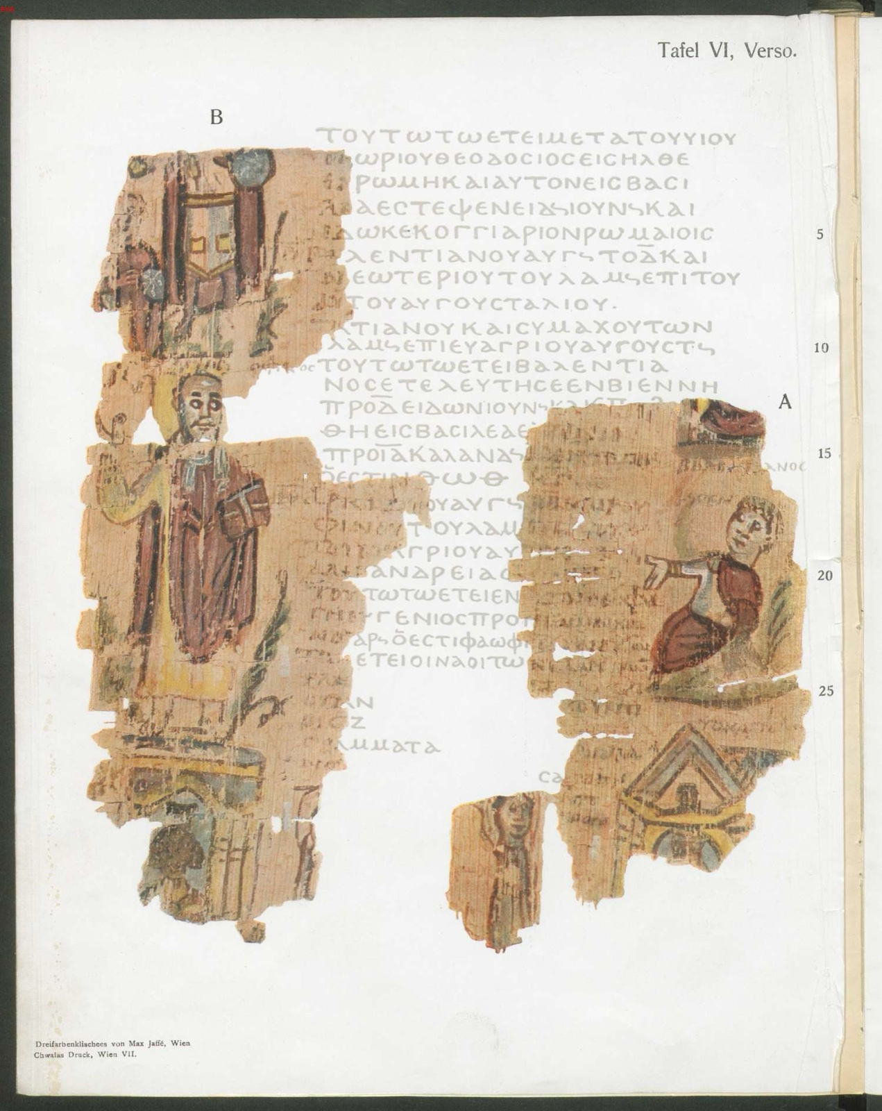 A facsimile plate of fragmentary papyrus with Greek text and small painted figures, including a haloed bishop holding a book and, below, a domed temple building.