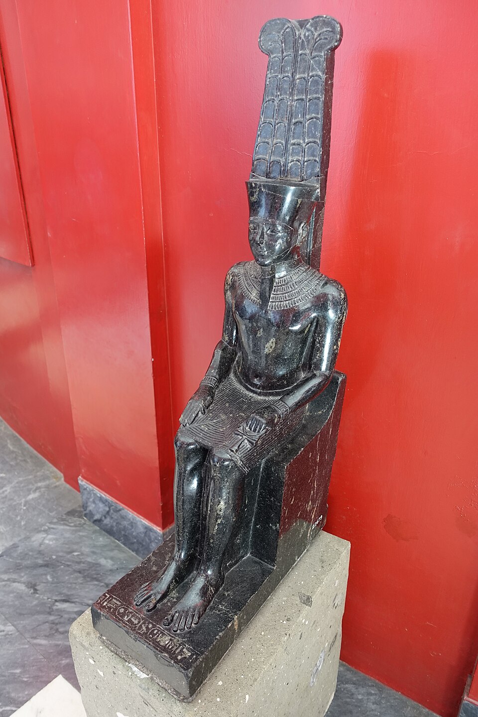 Amon Ra