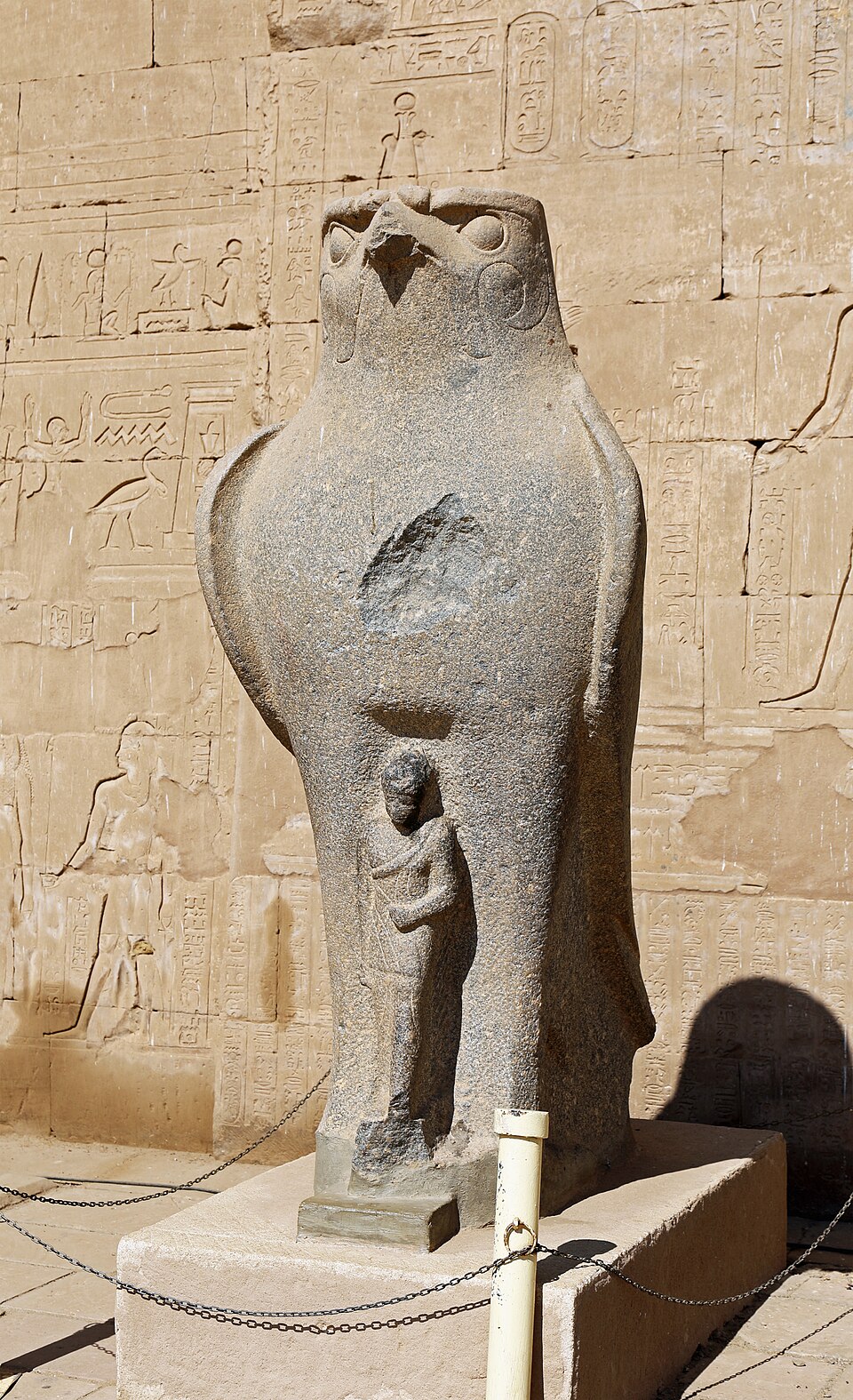 Horus