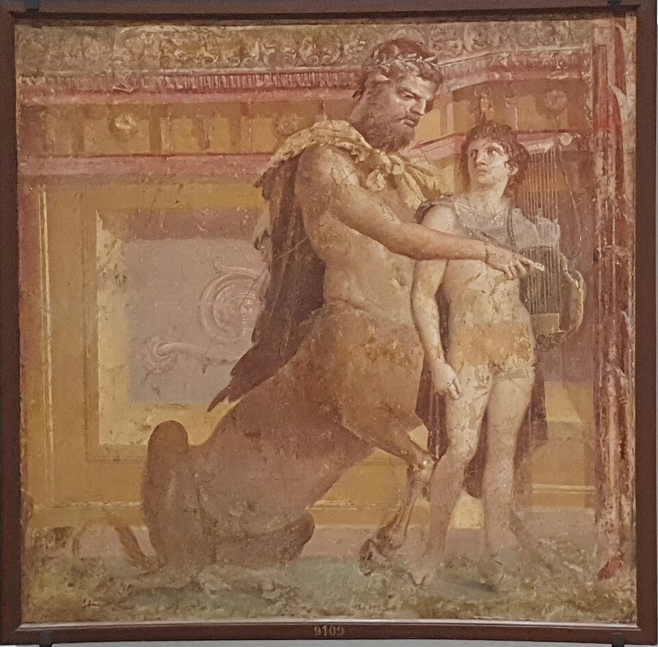 Kheiron