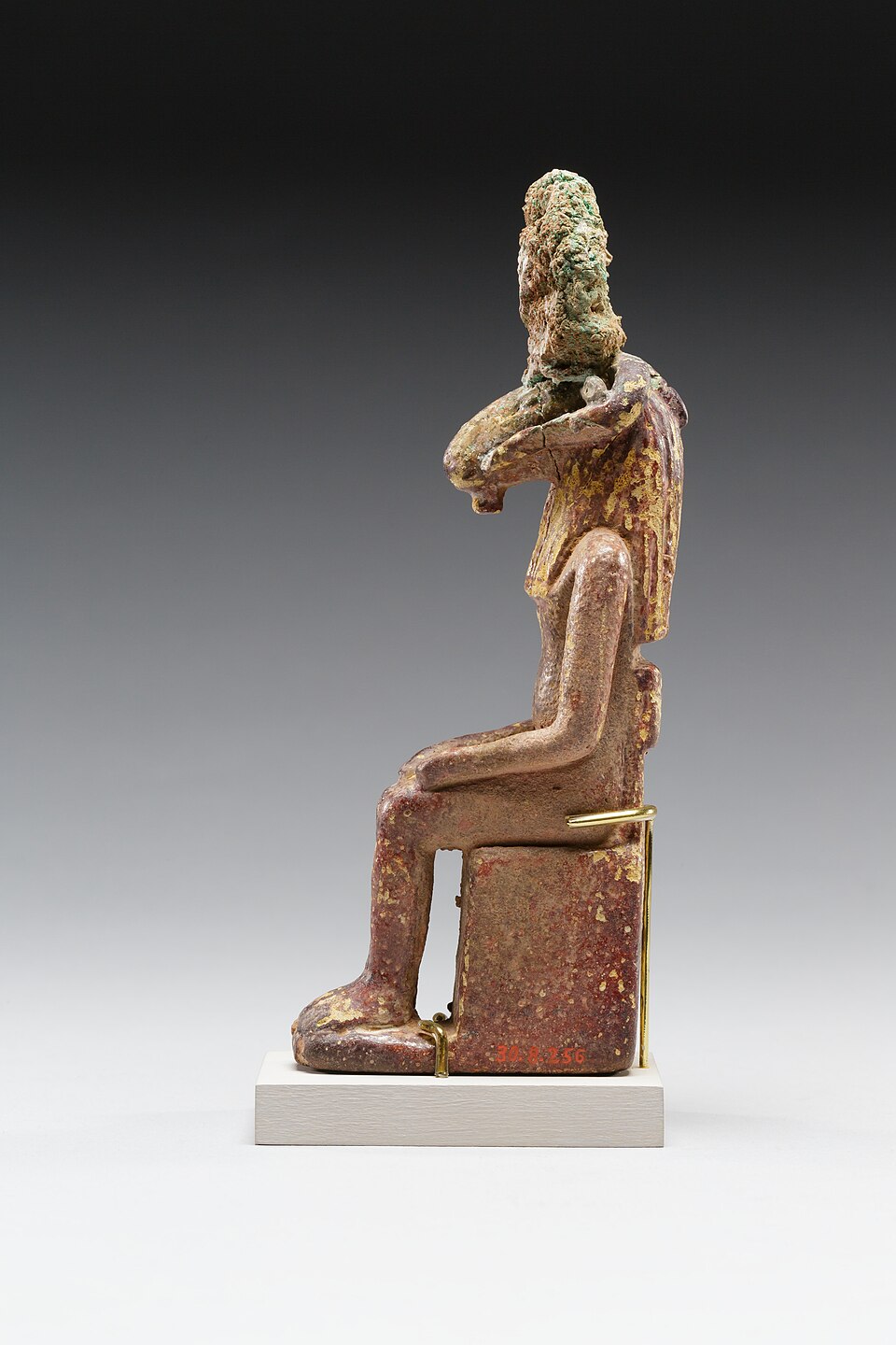 Khnum