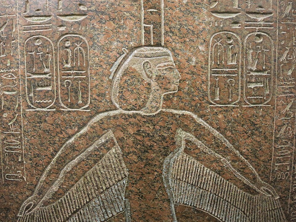 Nephthys
