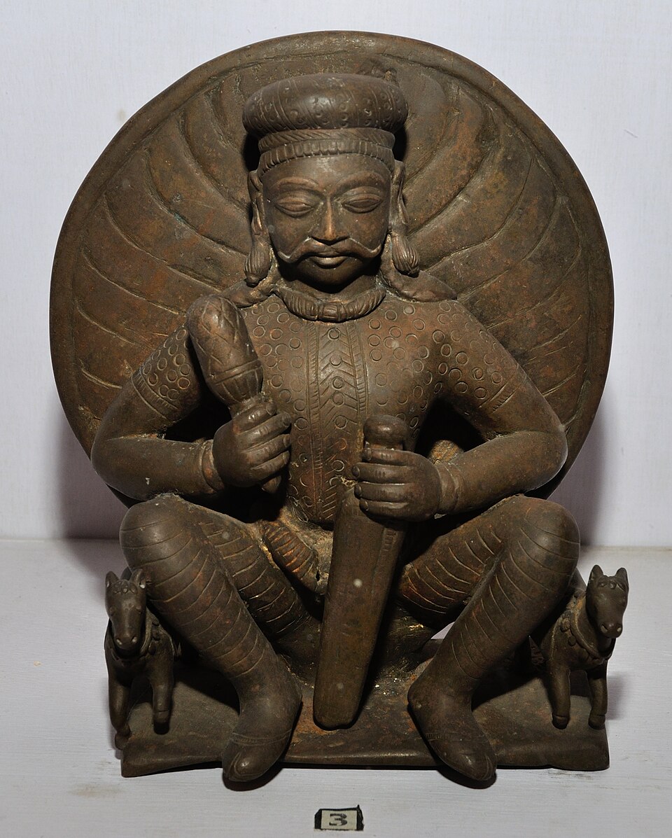 Surya