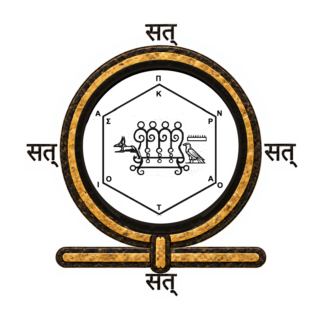 Brihaspati shenu