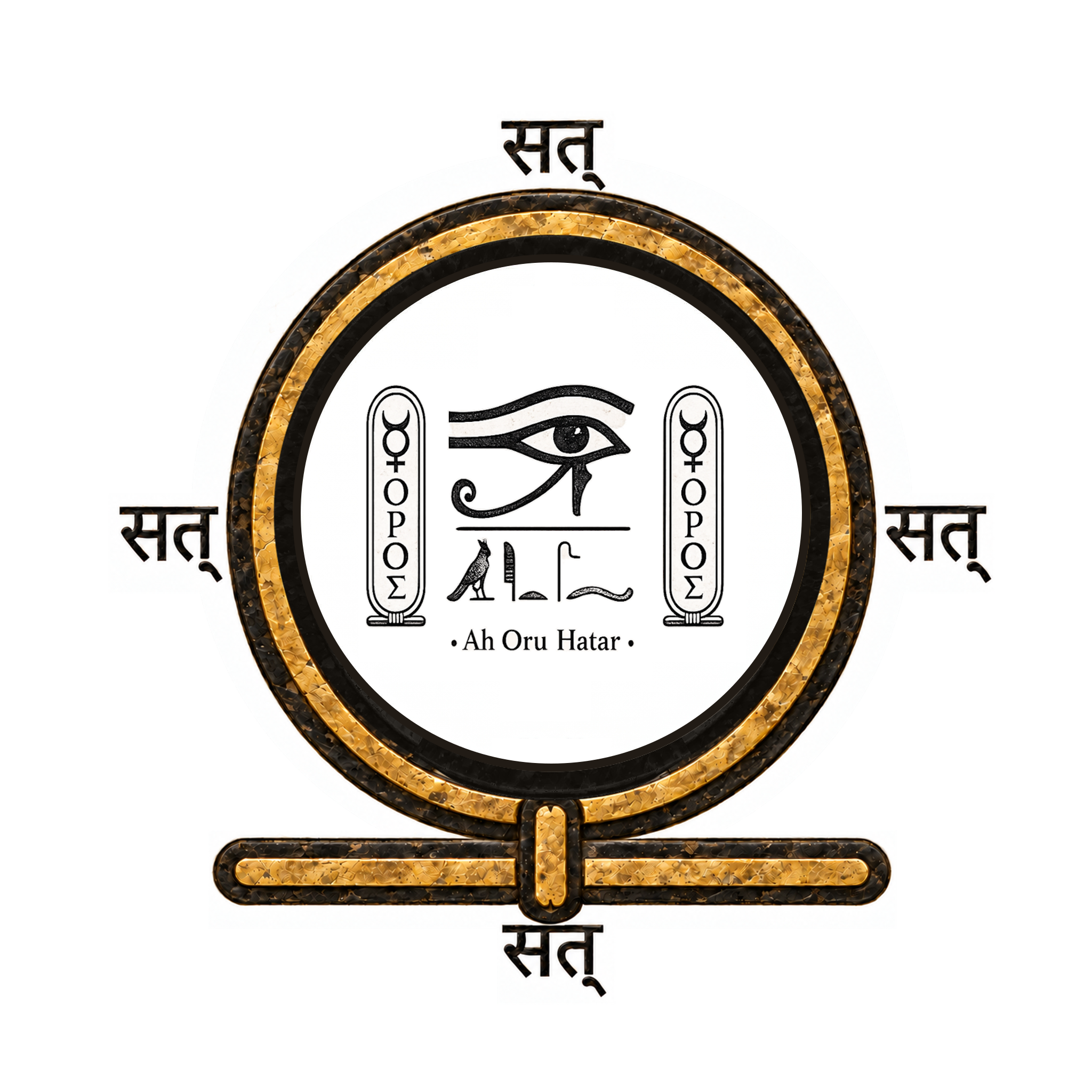 Horus shenu