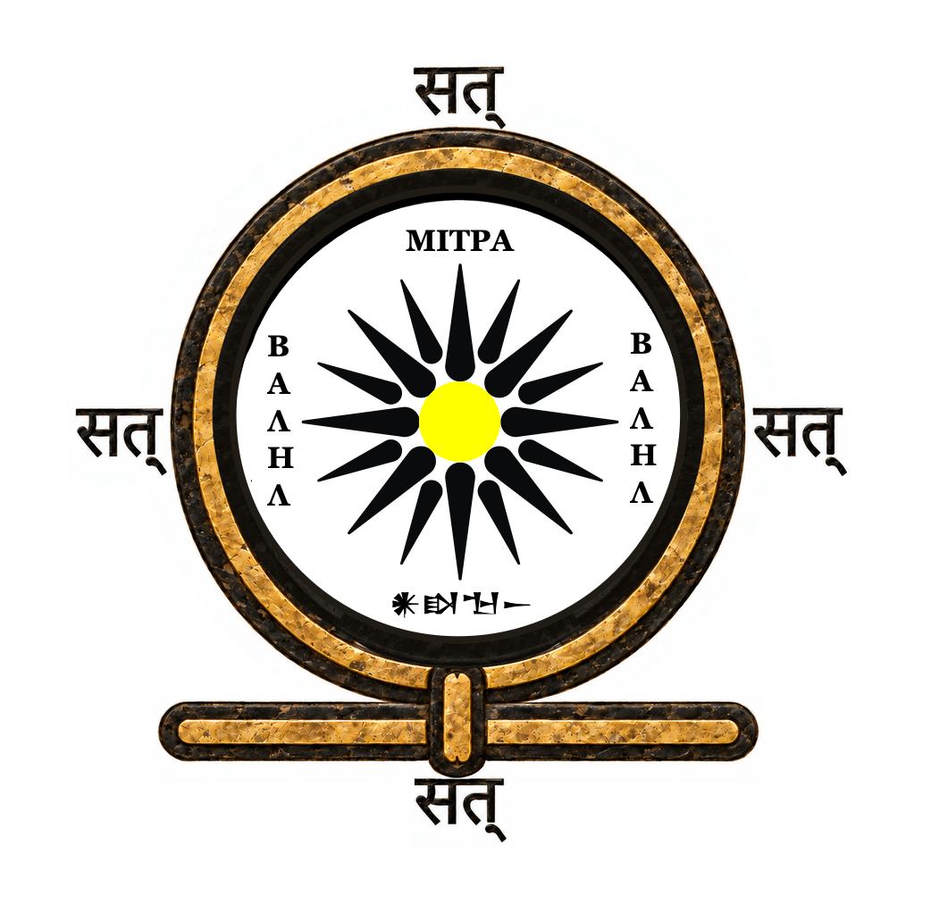 Mithra shenu