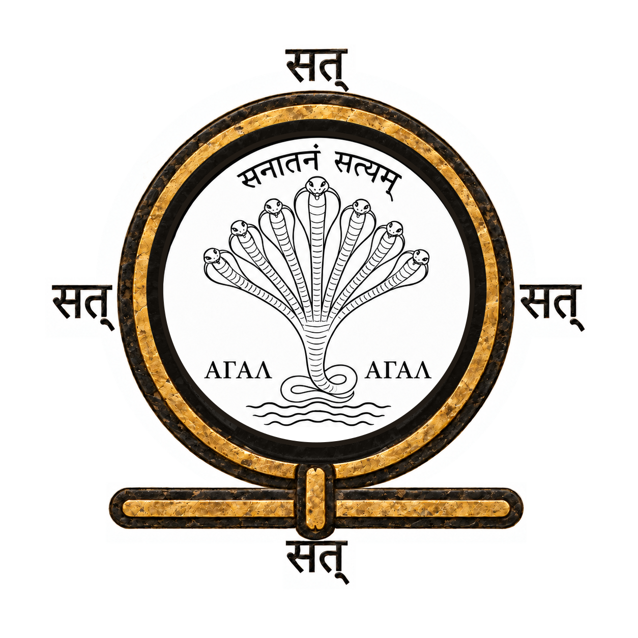 Skanda shenu