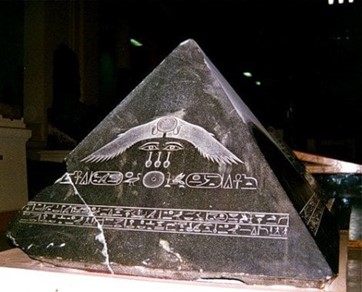 An Egyptian pyramidion, the architectural capstone of a pyramid.