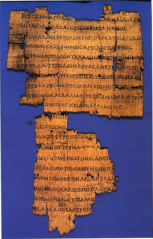 Papyrus fragment of Callimachus’s Coma Berenices, PSI 1092, Biblioteca Medicea Laurenziana, Florence; a textual witness, not a portrait