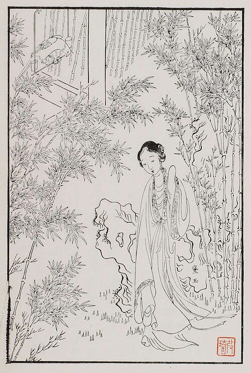 Lin Daiyu, a character in Cao Xueqin’s novel, in an 1879 edition of illustrations after Gai Qi (1774–1829)