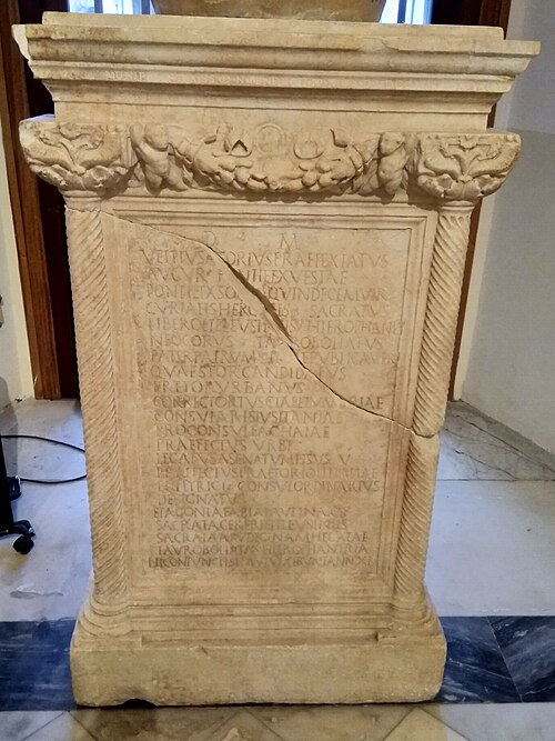 Front of the inscribed funerary monument of Praetextatus and Paulina, CIL VI 1779, Capitoline Museums. This is their commemorative inscription, not a portrait