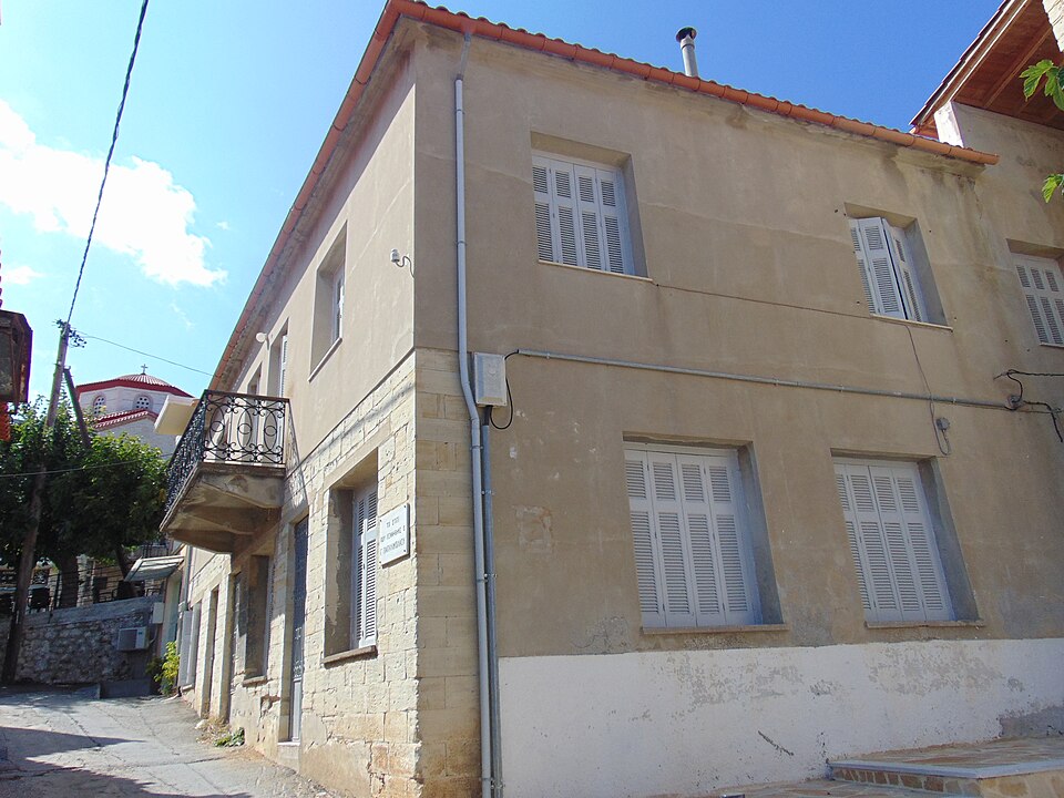 The house identified as Papanikolaou’s birthplace in Kymi, photographed on 14 September 2018