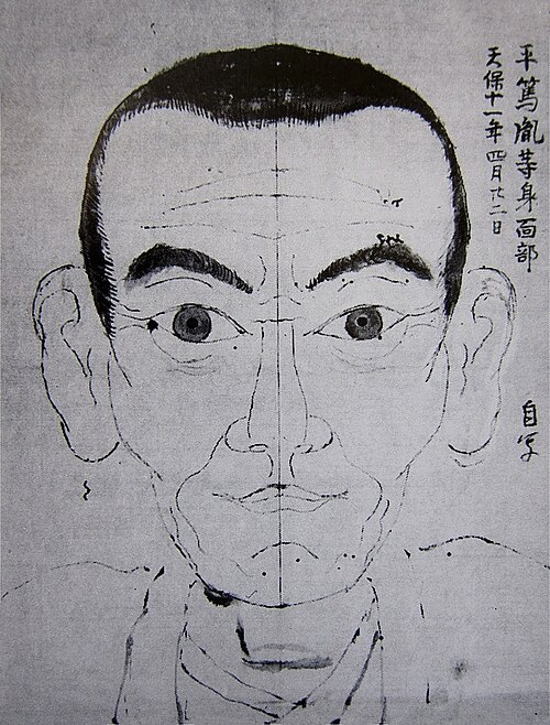 Self-portrait of Hirata Atsutane, ink on paper, from his later years