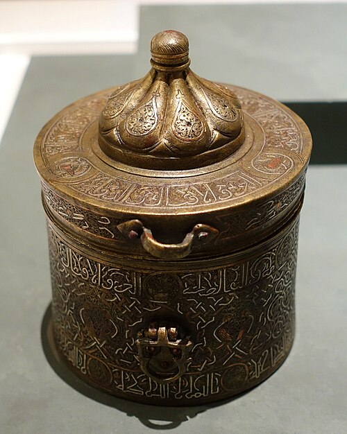 Inkwell from late twelfth-century Khorasan, Aga Khan Museum. A later illustration of the material culture of writing, not al-Sabi’s possession or portrait