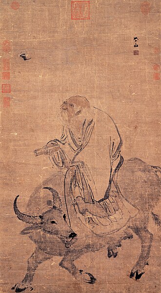 Zhang Lu, Laozi Riding an Ox, Ming dynasty, National Palace Museum, Taipei. Later depiction of the traditional master, not a contemporary likeness