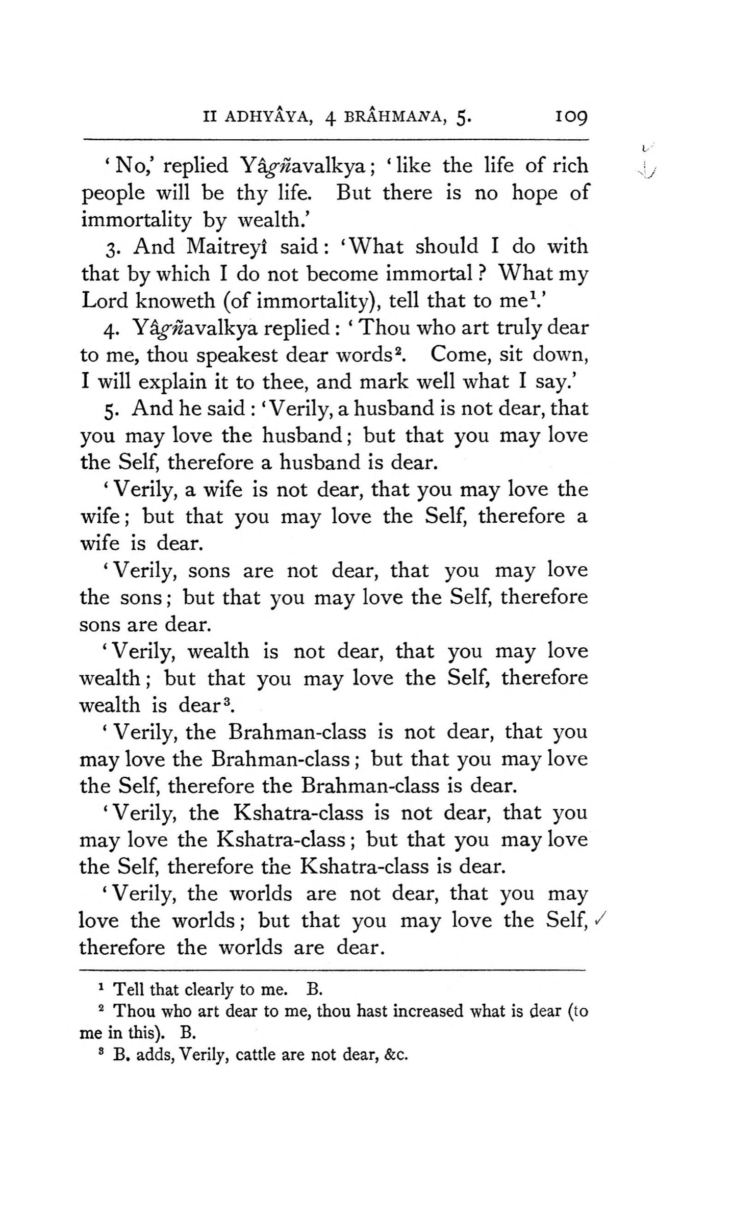 Maitreyī’s question and Yājñavalkya’s answer in Bṛhadāraṇyaka Upaniṣad 2.4, F. Max Müller’s 1884 translation, page 109. The image preserves a historical printed presentation of the dialogue