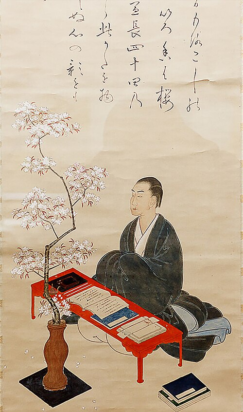 Motoori Norinaga’s self-portrait, 1773 (detail)