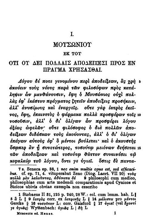 First page of Musonius Rufus’s surviving teachings in Otto Hense’s 1905 edition; a printed textual witness, not a portrait