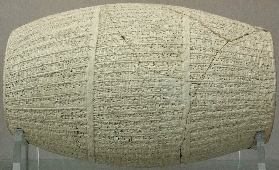 Clay foundation cylinder of Nabonidus, British Museum 91109 / 1882,0714.1025. Inscribed artifact, not a portrait