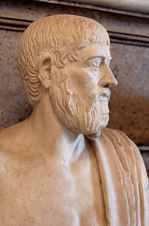 Marble bust identified as Pindar, Roman copy after a Greek original; Capitoline Museums, MC 586