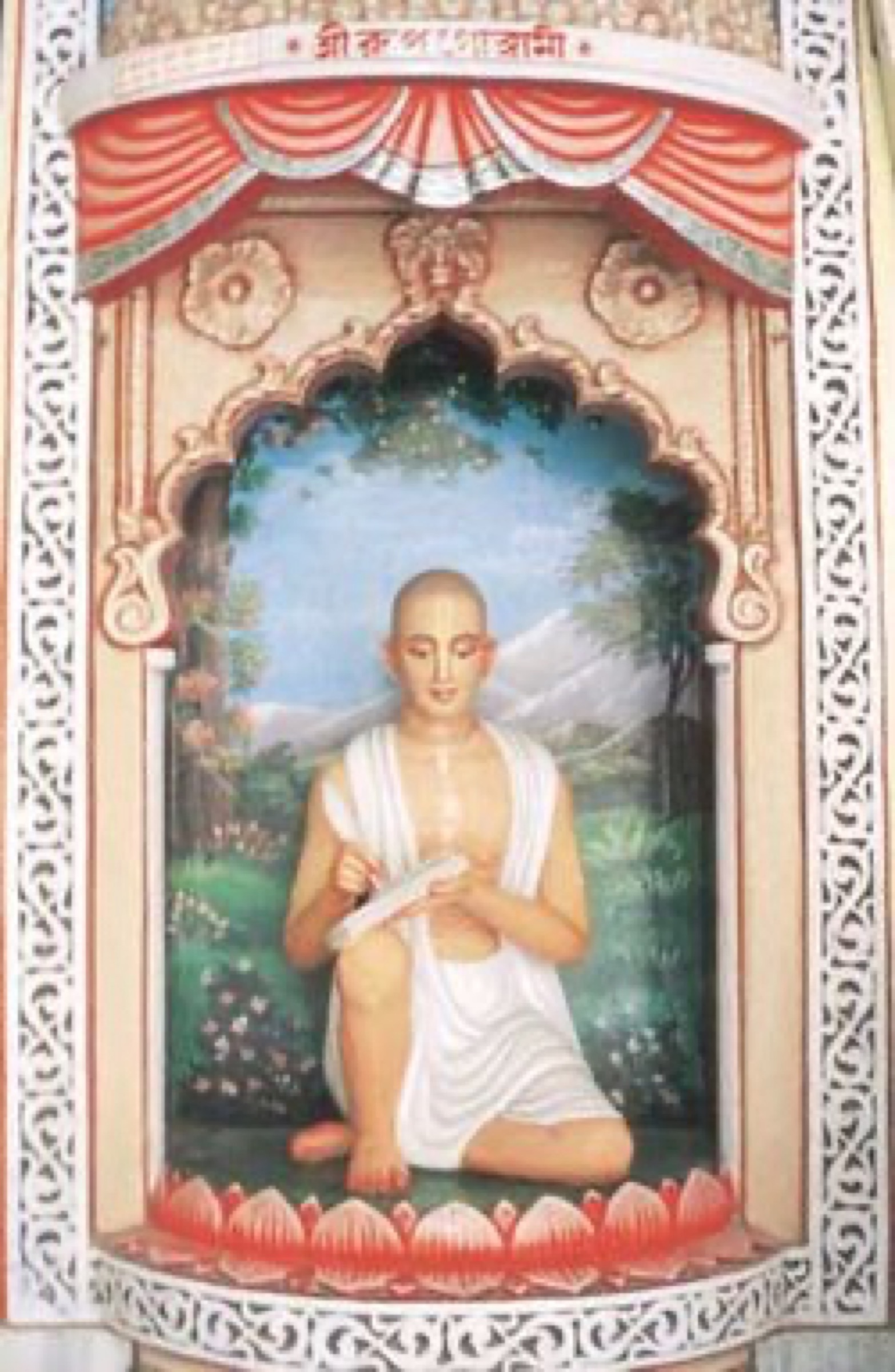 A devotional representation identified as Rūpa Gosvāmī in the source record, shared by HareKrishnaPhotos in 2011. The original artist and date are not supplied; this is not a verified lifetime portrait