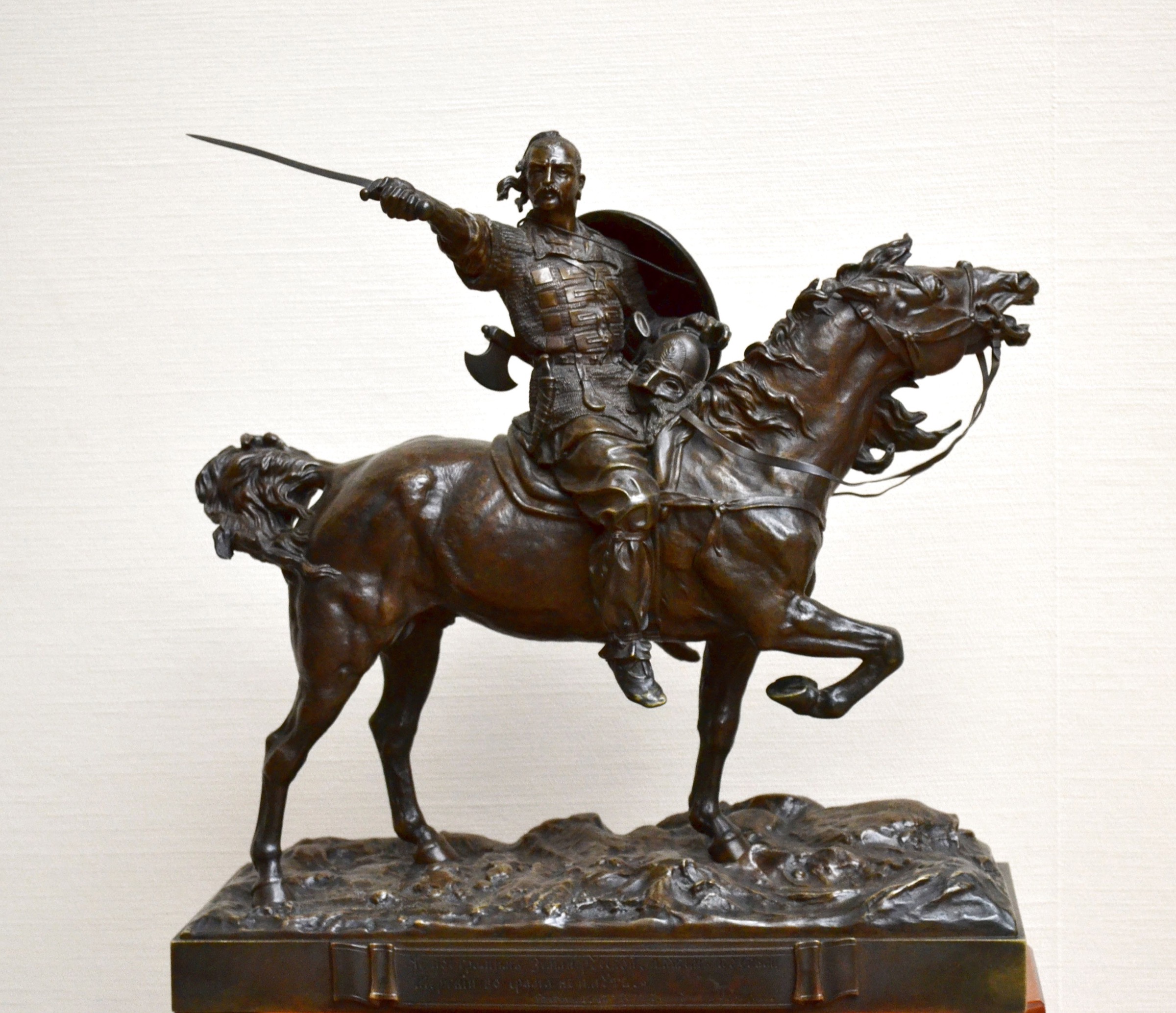 Sviatoslav by Yevgeny Lanceray, 1886; photograph by Dmitry Ivanov. The sculpture is a later artistic representation of the prince
