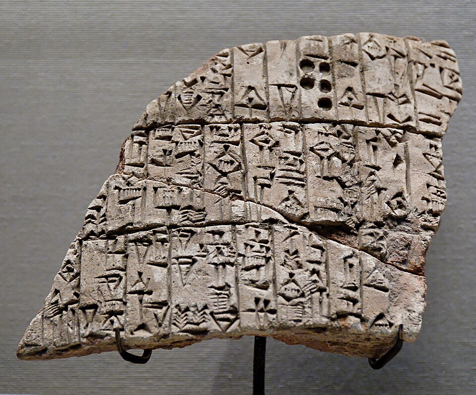 Inscribed cone fragment of Urukagina, Louvre AO 4598 A–B. An associated artifact, not a portrait