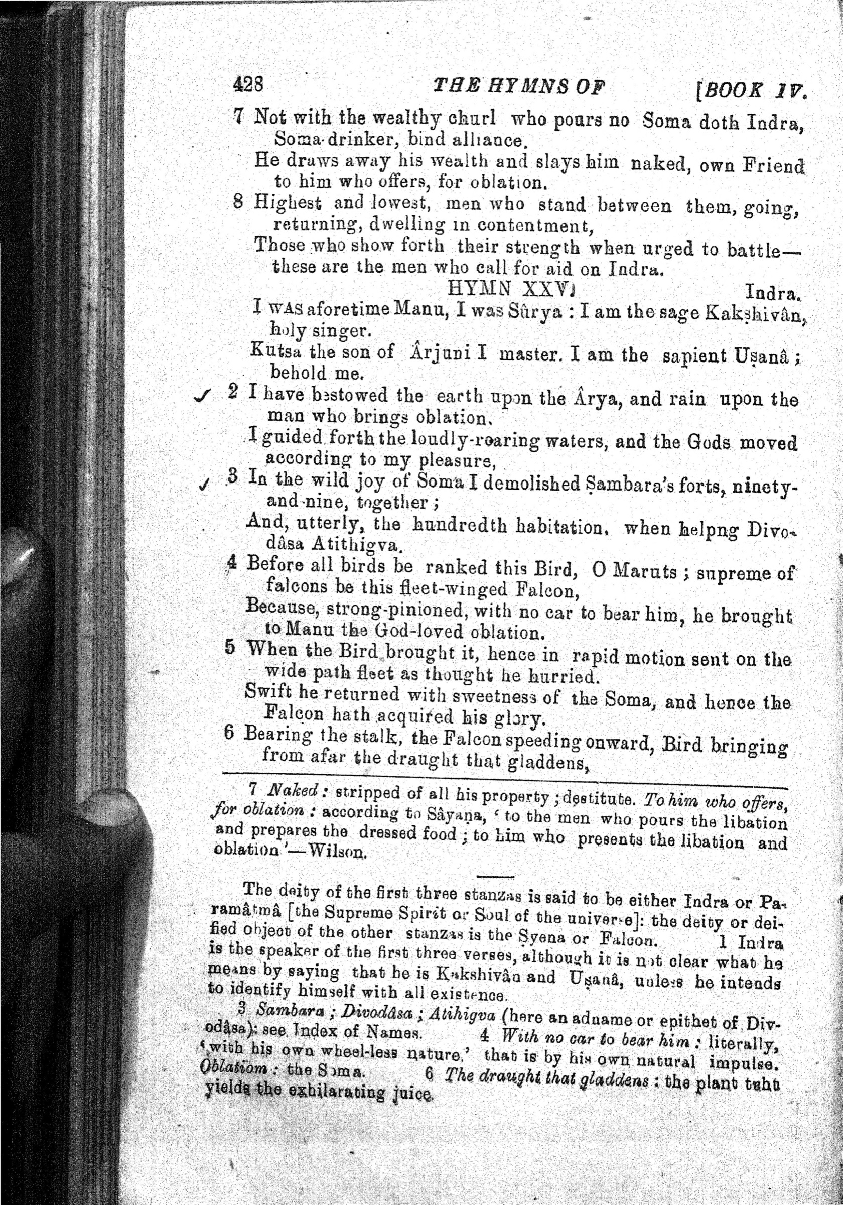 Ṛgveda 4.26 in R. T. H. Griffith’s The Hymns of the Rigveda, volume I, 1920 printing, page 428. This historical printed page illustrates the utterance discussed in the article, not the sage’s appearance