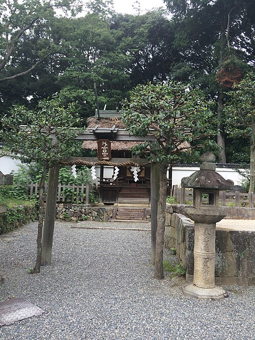 The Gekū shrine within the Saijōsho Daigengū complex at Yoshida Shrine, Kyoto, photographed in 2016. A modern view of the sacred setting associated with Kanetomo’s tradition