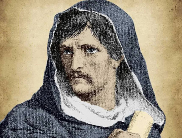 Giordano Bruno Illustration