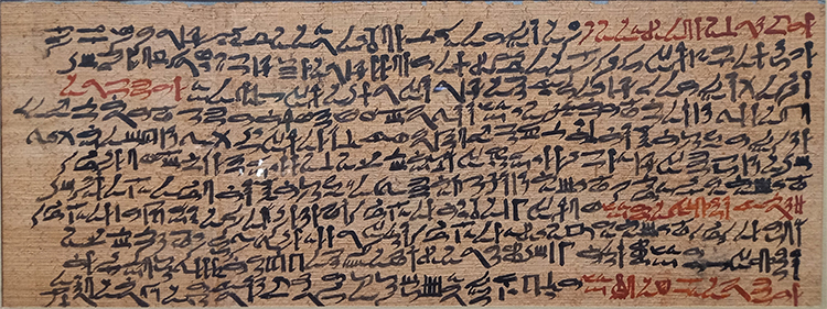 Ptahhotep maxims